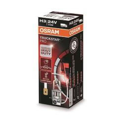 Автолампа Osram галогенова 70W Фото 1