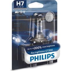 Автолампа Philips галогенова 55W Фото 1