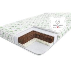 Матрас Верес Latex+ Aloe vera140*70*10 см Фото