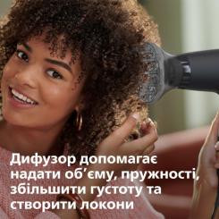 Фен Philips BHD302/30 Фото 5