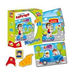 Развивающая игрушка Vladi Toys Вжик-вжик Липучки Машинки рос Фото 1