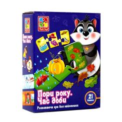 Развивающая игрушка Vladi Toys Времена года. Время суток Фото
