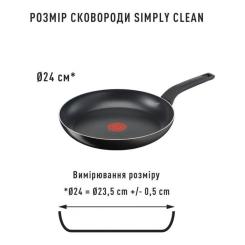 Сковорода Tefal Simply Clean 24 см Фото 3