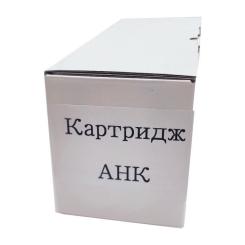 Картридж AHK BROTHER TN-2375 HL-L2300/L2340 DCP-L2500/L2520 Фото