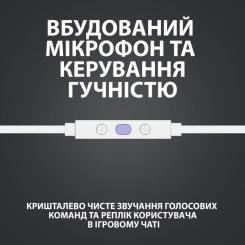 Наушники Logitech G333 White Фото 9