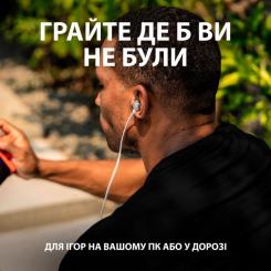 Наушники Logitech G333 White Фото 1