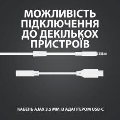 Наушники Logitech G333 White Фото 2