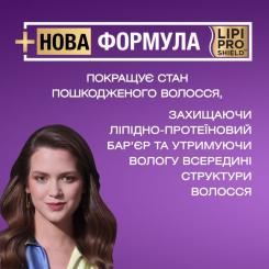 Шампунь OGX Biotin & Collagen для лишенных объема, тонких воло Фото 2