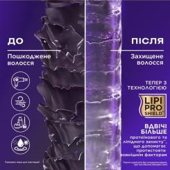 Шампунь OGX Biotin & Collagen для лишенных объема, тонких воло Фото 3