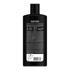 Шампунь Syoss Repair с водорослями вакаме 440 мл Фото 1