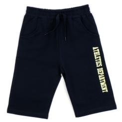 Набор детской одежды Breeze "75" Фото 2