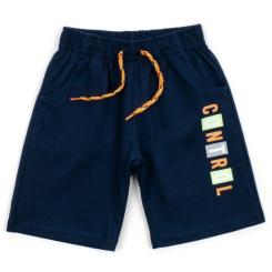 Набор детской одежды Breeze в полоску Фото 2