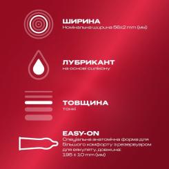 Презервативы Durex Elite с силиконовой смазкой (тонкие) 3 шт. Фото 1