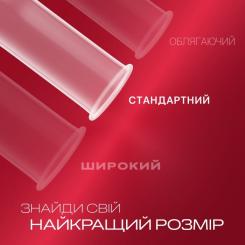 Презервативы Durex Elite с силиконовой смазкой (тонкие) 3 шт. Фото 2