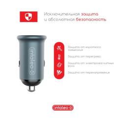 Зарядное устройство Intaleo CCGQPD238 Фото 3