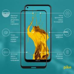 Стекло защитное Piko Full Glue Nokia 3.4 Фото 1