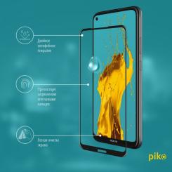 Стекло защитное Piko Full Glue Nokia 3.4 Фото 3