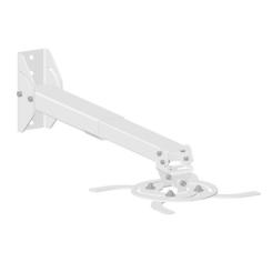 Кронштейн для проектора KSL CMPR-4-60 Фото 1