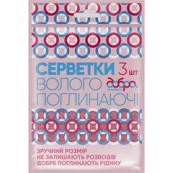 Салфетки для уборки Добра Господарочка вологопоглинаючі 3 шт. Фото