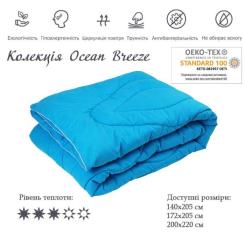 Одеяло Руно Силиконовое Ocean Breeze 172х205 см Фото 2