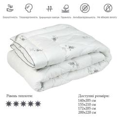 Одеяло Руно зі штучного лебединого пуху Silver Swan 200х220 см Фото 2