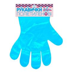 Перчатки хозяйственные Добра Господарочка полиэтиленовые синие 50 шт. Фото