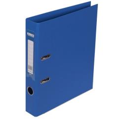 Папка - регистратор Мрії збуваються Elite A4 50 мм PP Blue Фото