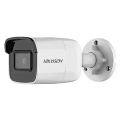 Камера видеонаблюдения Hikvision DS-2CD2021G1-I(C) (2.8) Фото 1