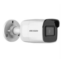 Камера видеонаблюдения Hikvision DS-2CD2021G1-I(C) (2.8) Фото 3