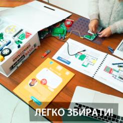 Конструктор ZNATOK Изучение программирования (65 cхем, 90 программ) Фото 7
