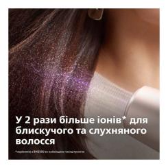 Фен Philips BHD501/00 Фото 7