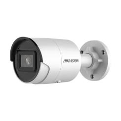 Камера видеонаблюдения Hikvision DS-2CD2063G2-I (2.8) Фото