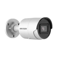 Камера видеонаблюдения Hikvision DS-2CD2063G2-I (2.8) Фото 2
