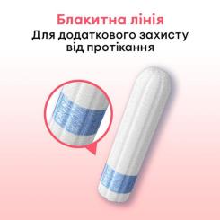 Тампоны Kotex Normal 32 шт. Фото 4