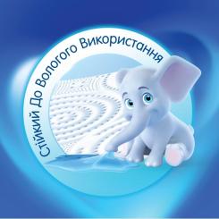 Бумажные полотенца Selpak 3 шари 80 відривів 6 рулонів Фото 2