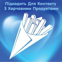 Бумажные полотенца Selpak 3 шари 80 відривів 6 рулонів Фото 4