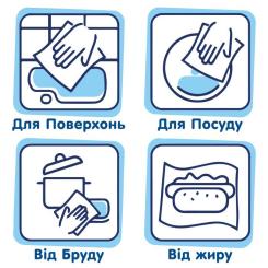 Бумажные полотенца Selpak 3 шари 80 відривів 6 рулонів Фото 5