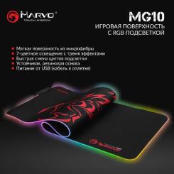 Коврик для мышки Marvo MG10 XL RGB lighting Фото 5