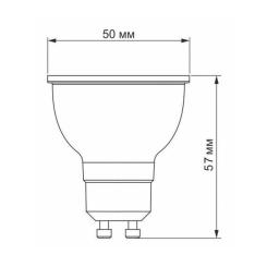 Лампочка Videx MR16e 8W GU10 4100K Фото 2