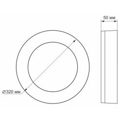 Светильник Videx LED ART IP65 VIDEX 30W 5000K Фото 2