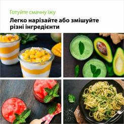 Блендер Braun MQ 7020 WH Фото 4