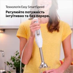 Блендер Braun MQ 7020 WH Фото 6