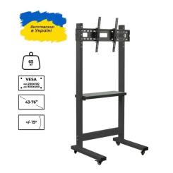 Стойка презентационная Sector T7 Black Фото 1