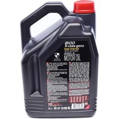 Моторное масло MOTUL 8100 X-cess gen2 SAE 5W-40, 5л Фото 1