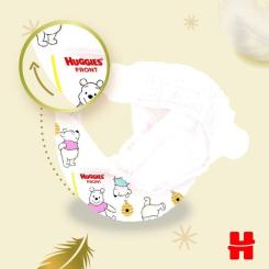 Подгузники Huggies Extra Care 4 (8-16 кг) 60 шт Фото 11