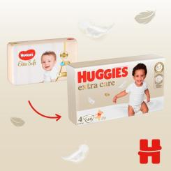 Подгузники Huggies Extra Care 4 (8-16 кг) 60 шт Фото 3