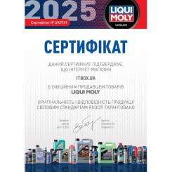 Моторное масло Liqui Moly Leichtlauf SAE 10W-40 1л. Фото 1