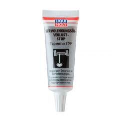 Герметик автомобильный Liqui Moly Servolenkungsoil-Verlust-Stop 0.035л. Фото