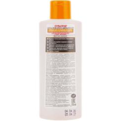 Шампунь Сульсена против перхоти 150 мл Фото 1