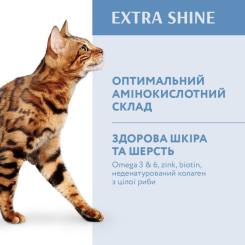 Сухой корм для кошек Optimeal для дорослих з високим вмістом тріски 10 кг Фото 2
